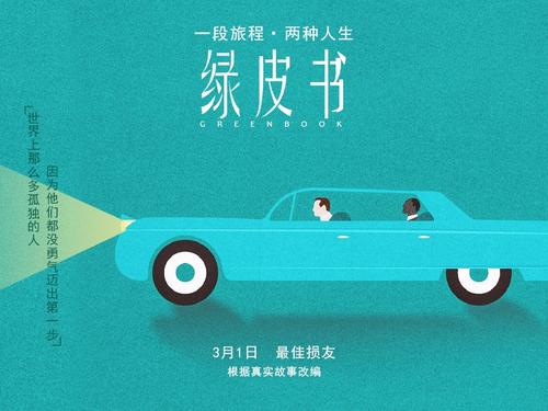 弘前大学本科成绩单